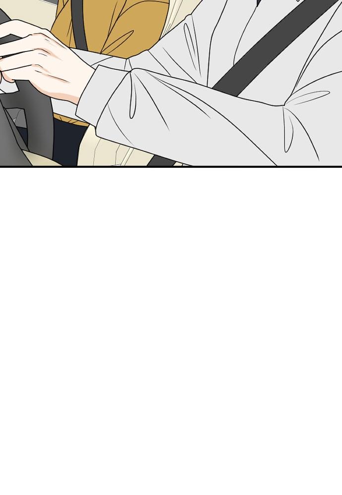 Read My Roommate Is A Gumiho ENGLISH Manga Online