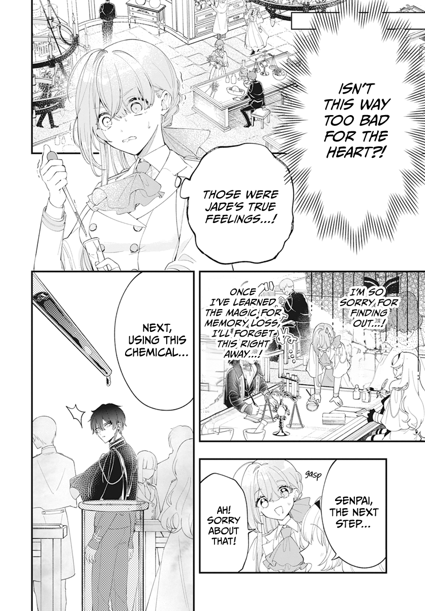 Read My Super-Cute Black Mage! ENGLISH Manga Online