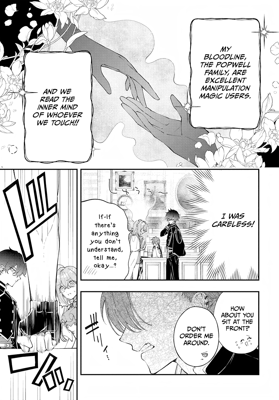 Read My Super-Cute Black Mage! ENGLISH Manga Online