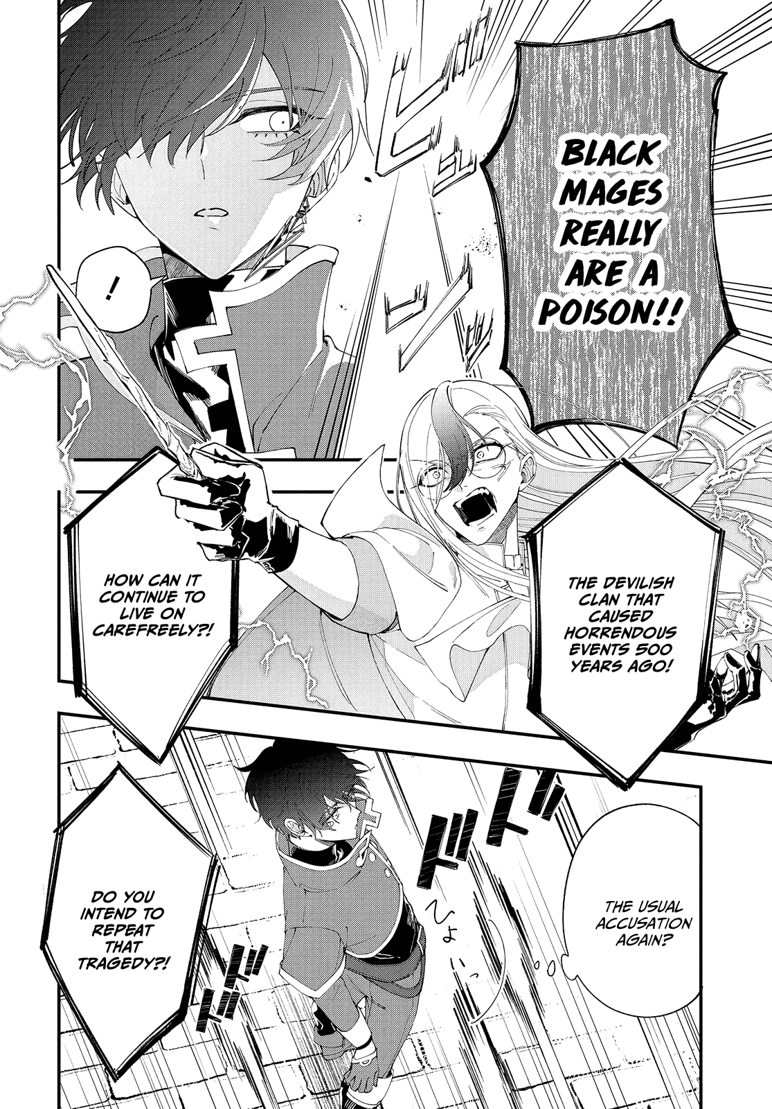 Read My Super-Cute Black Mage! ENGLISH Manga Online
