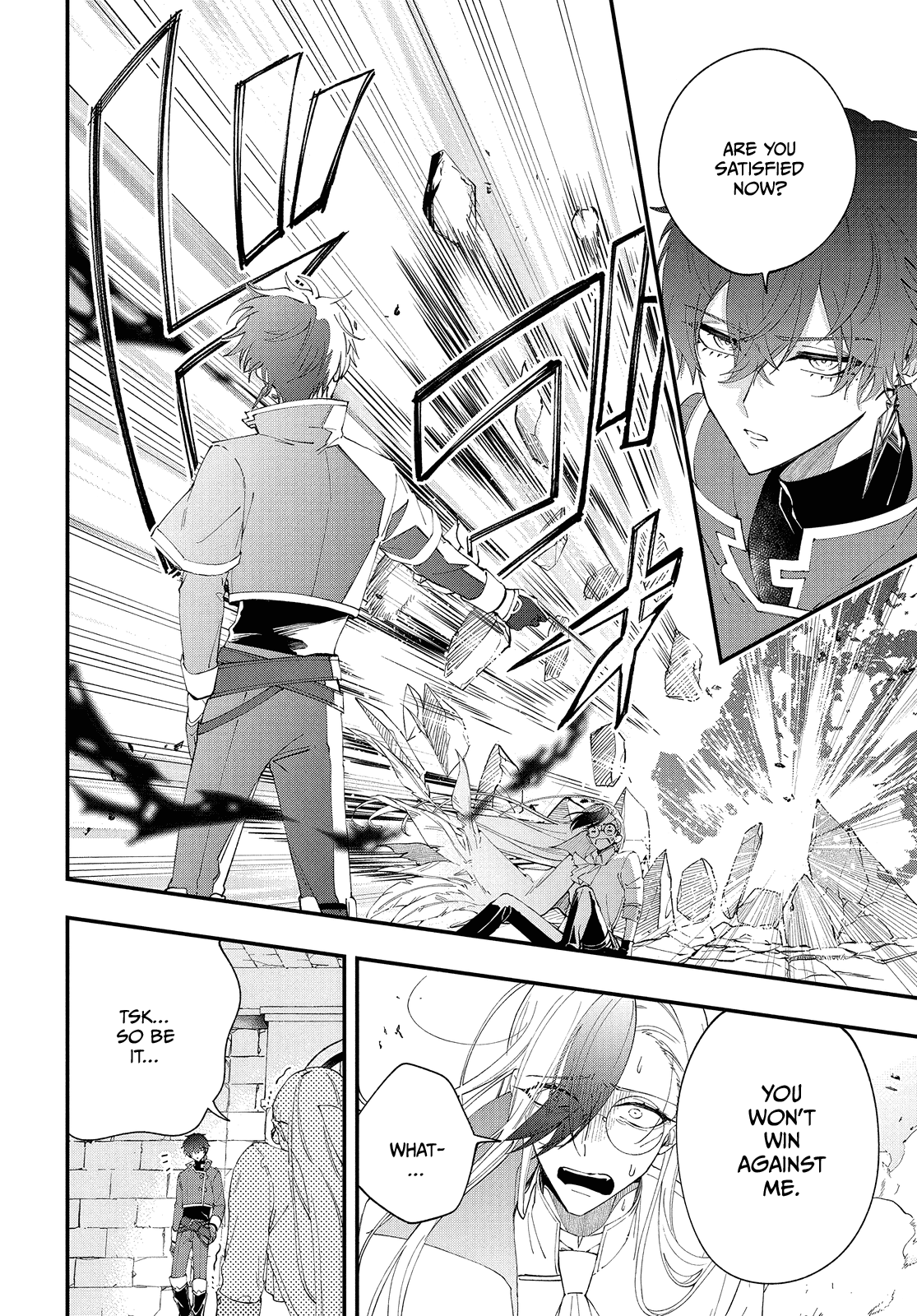 Read My Super-Cute Black Mage! ENGLISH Manga Online