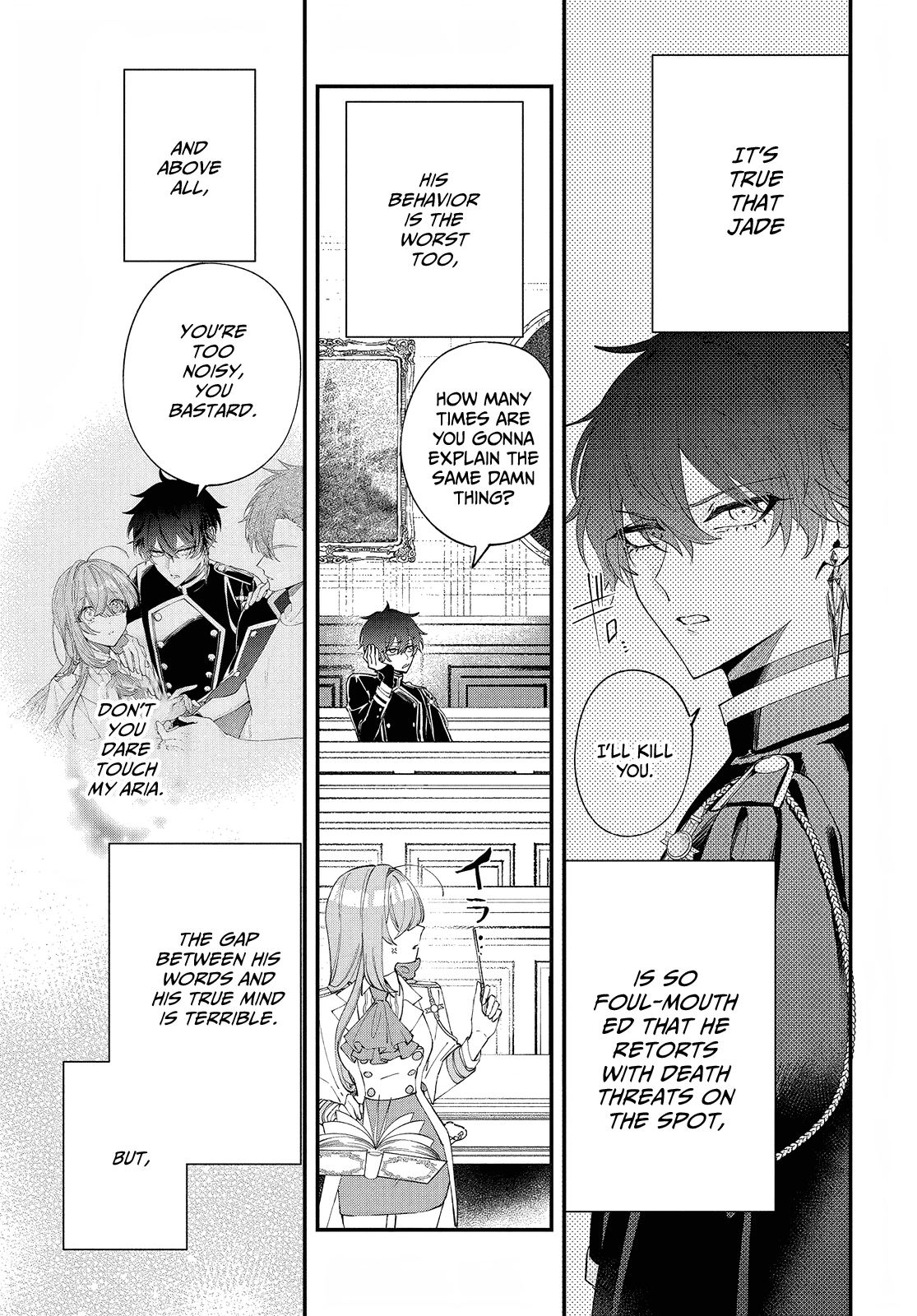 Read My Super-Cute Black Mage! ENGLISH Manga Online