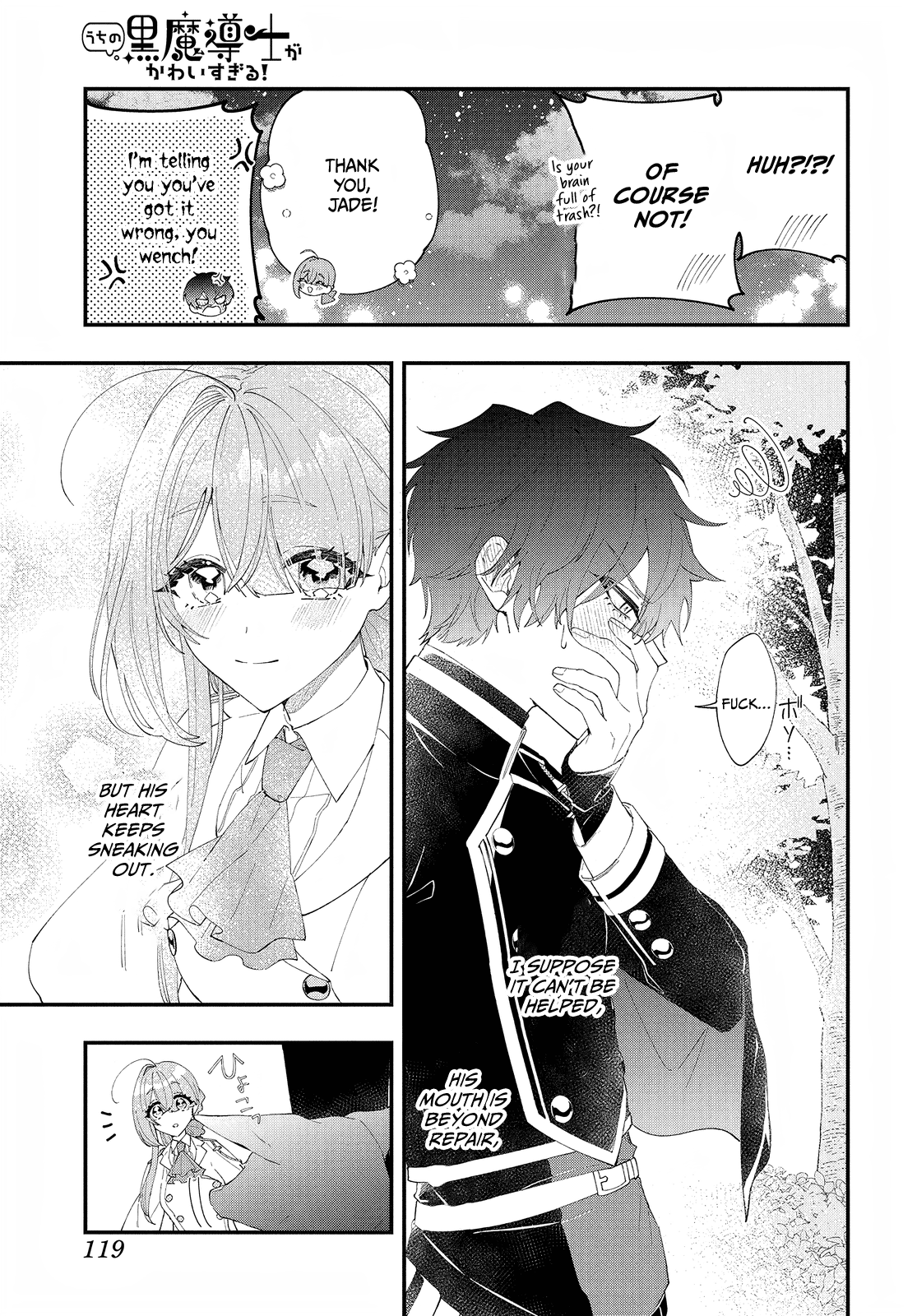 Read My Super-Cute Black Mage! ENGLISH Manga Online
