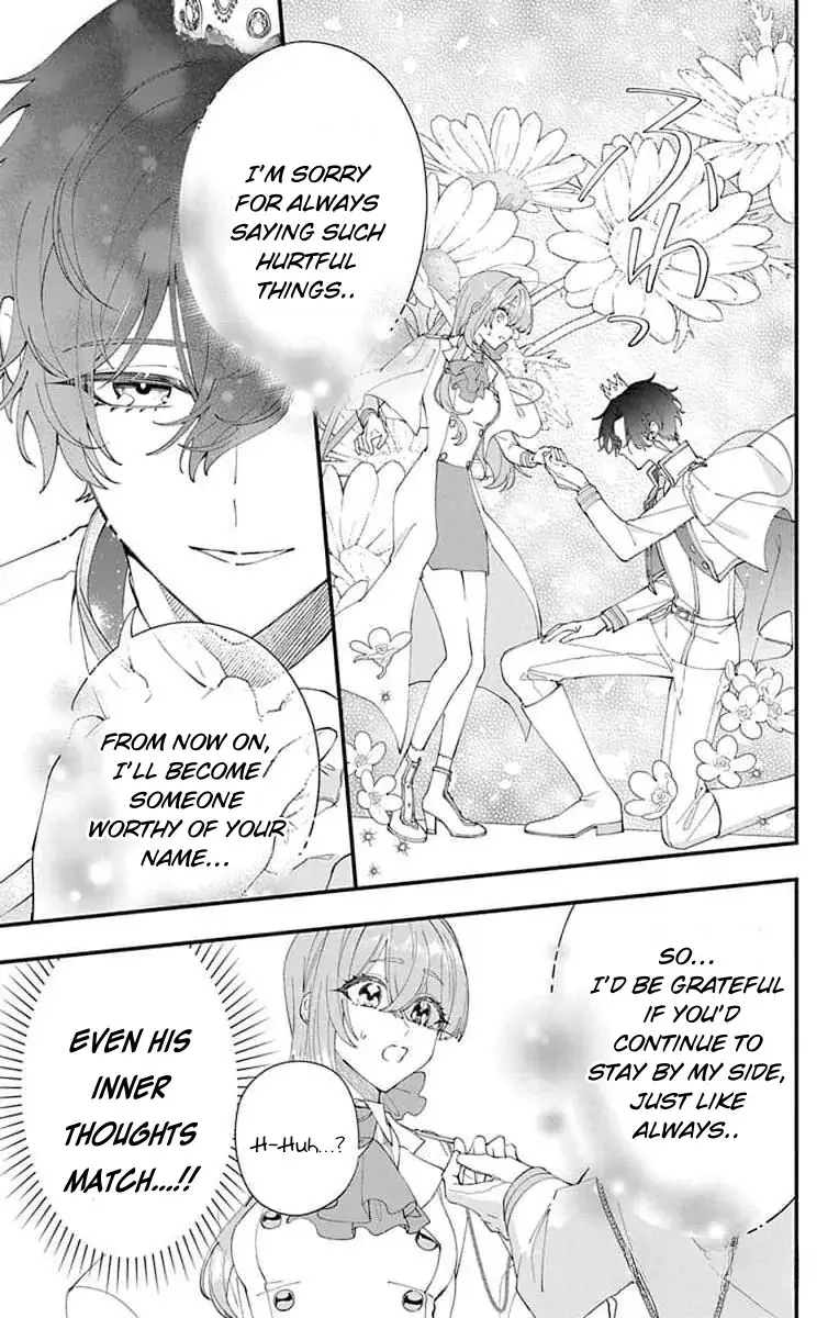Read My Super-Cute Black Mage! ENGLISH Manga Online