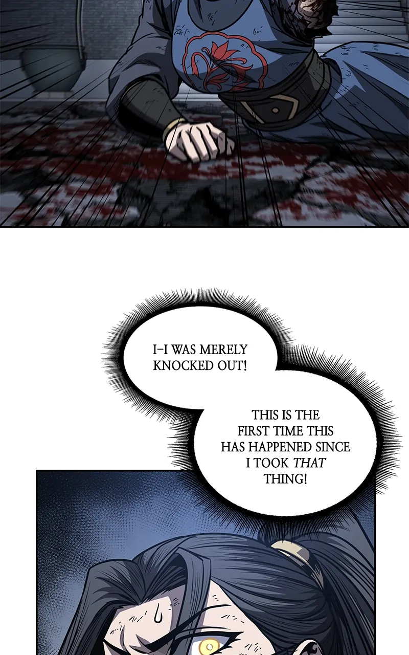 Read Nano Machine ENGLISH Manga Online