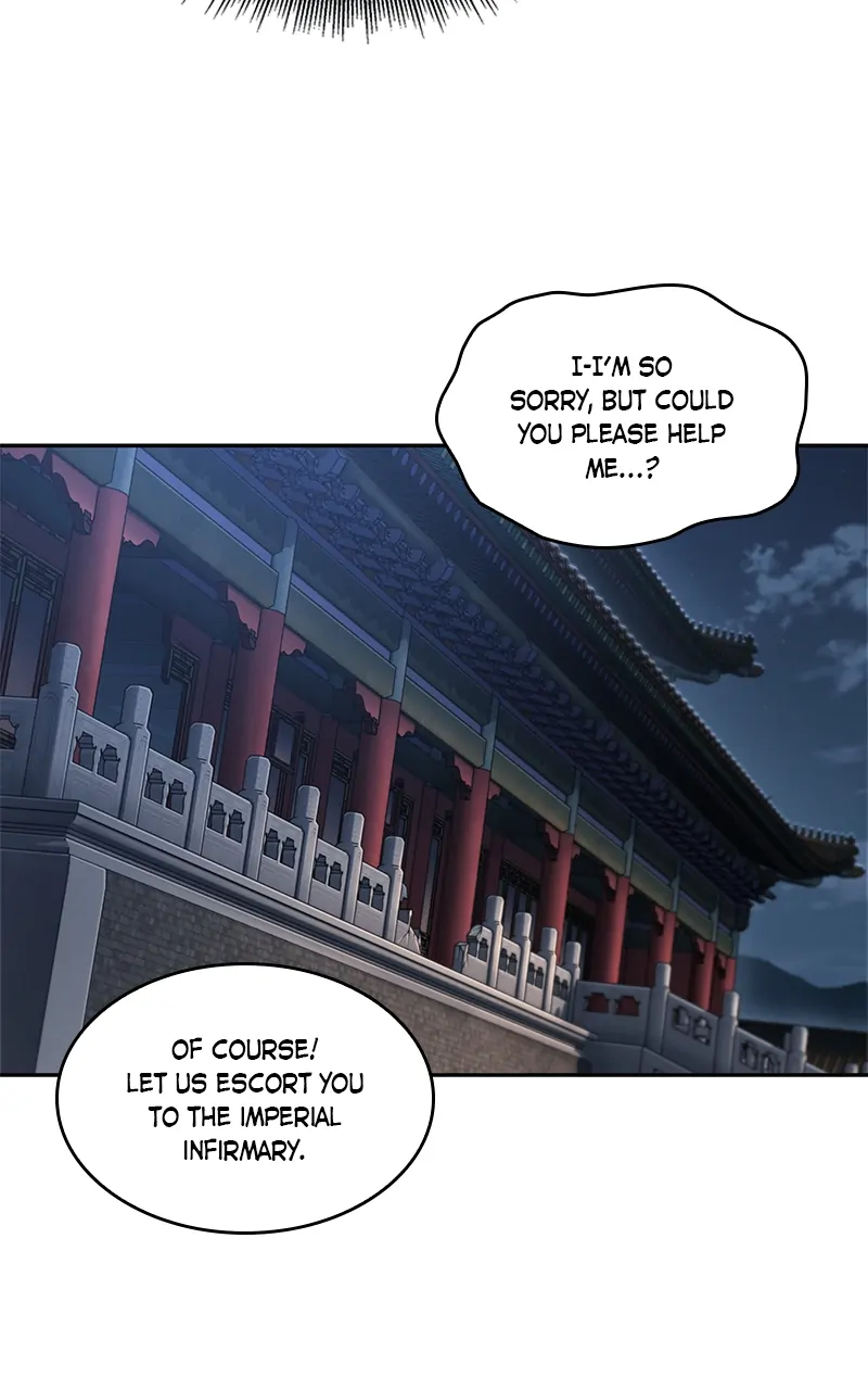 Read Nano Machine ENGLISH Manga Online