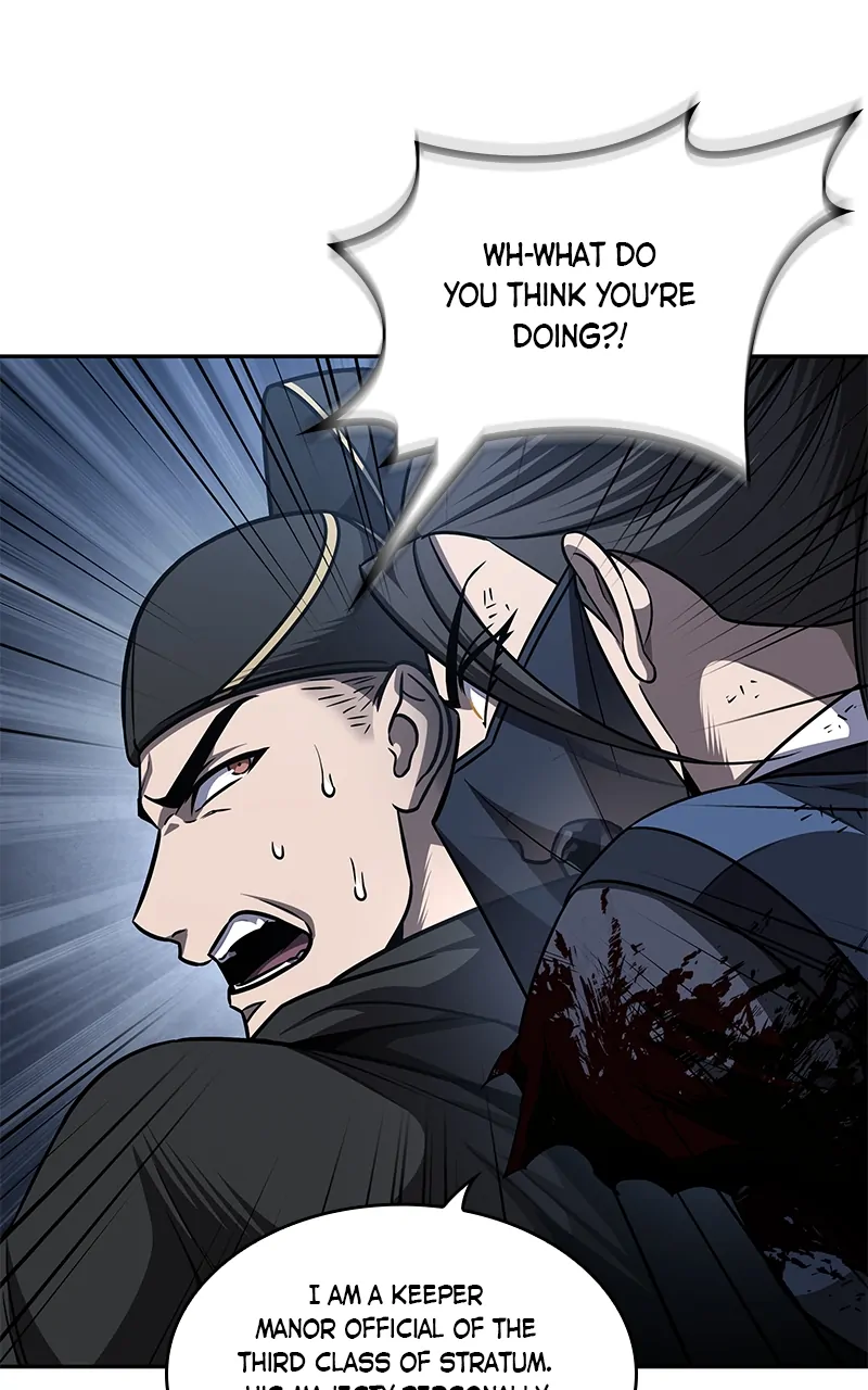 Read Nano Machine ENGLISH Manga Online