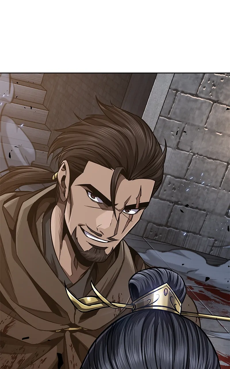 Read Nano Machine ENGLISH Manga Online