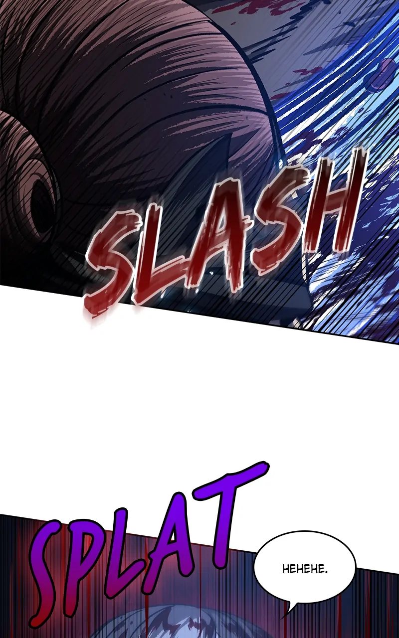 Read Nano Machine ENGLISH Manga Online