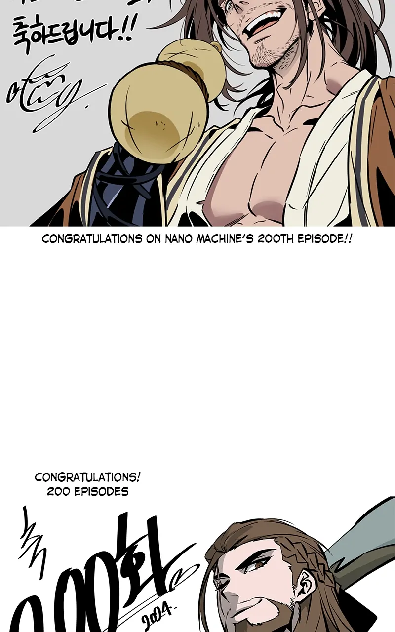 Read Nano Machine ENGLISH Manga Online