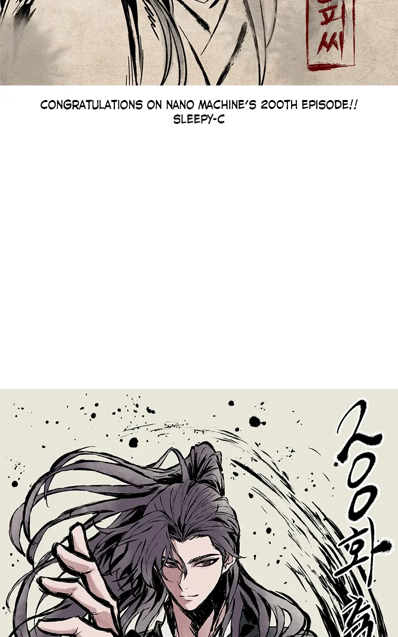 Read Nano Machine ENGLISH Manga Online