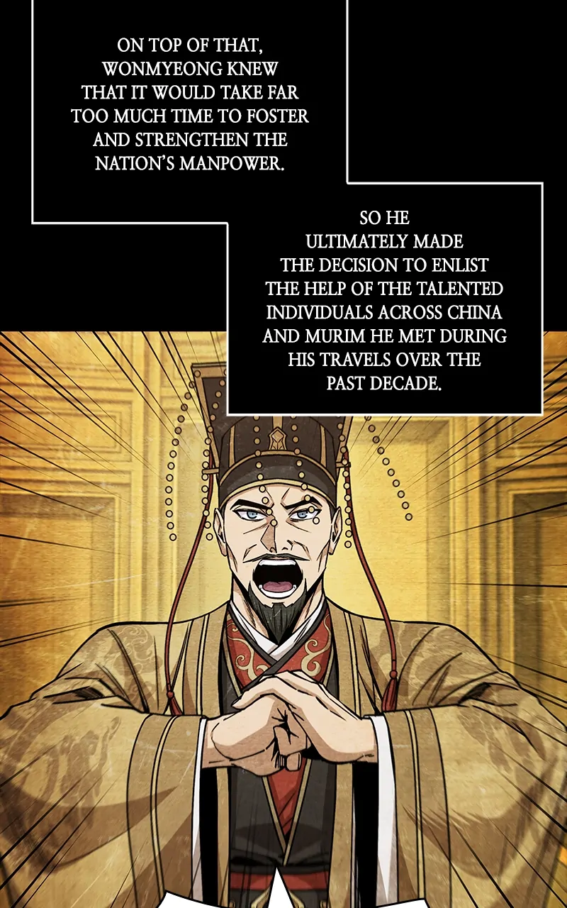 Read Nano Machine ENGLISH Manga Online