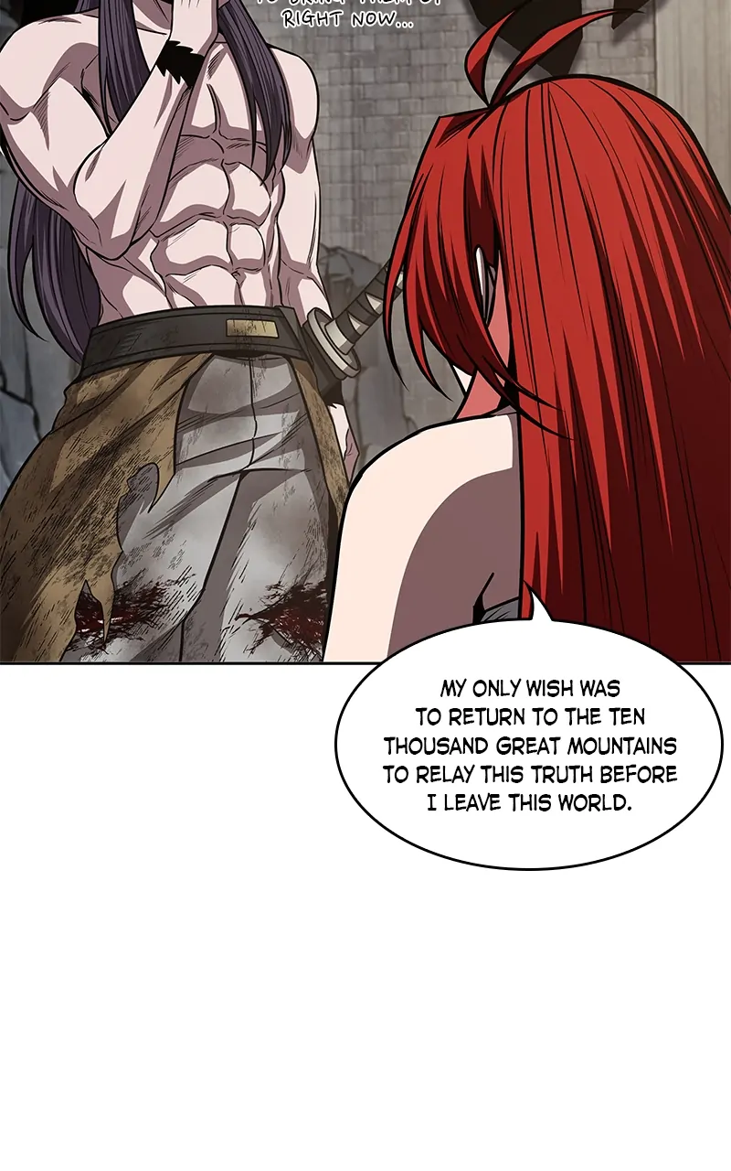 Read Nano Machine ENGLISH Manga Online