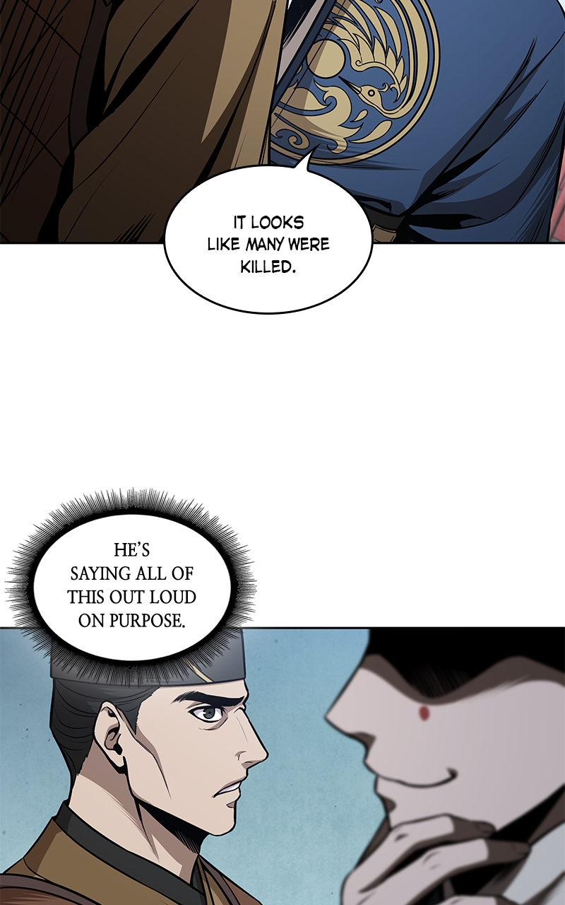 Read Nano Machine ENGLISH Manga Online