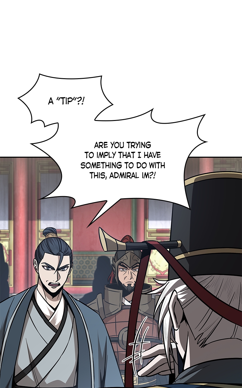 Read Nano Machine ENGLISH Manga Online