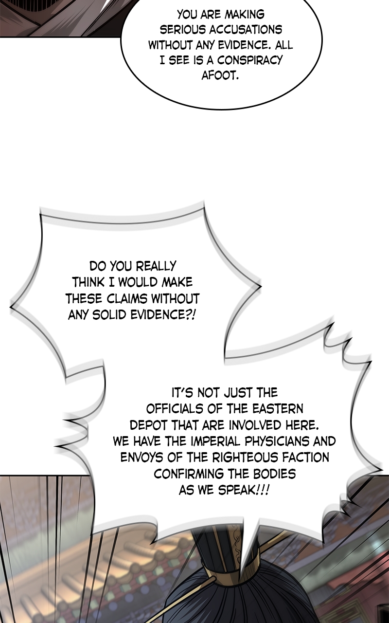 Read Nano Machine ENGLISH Manga Online