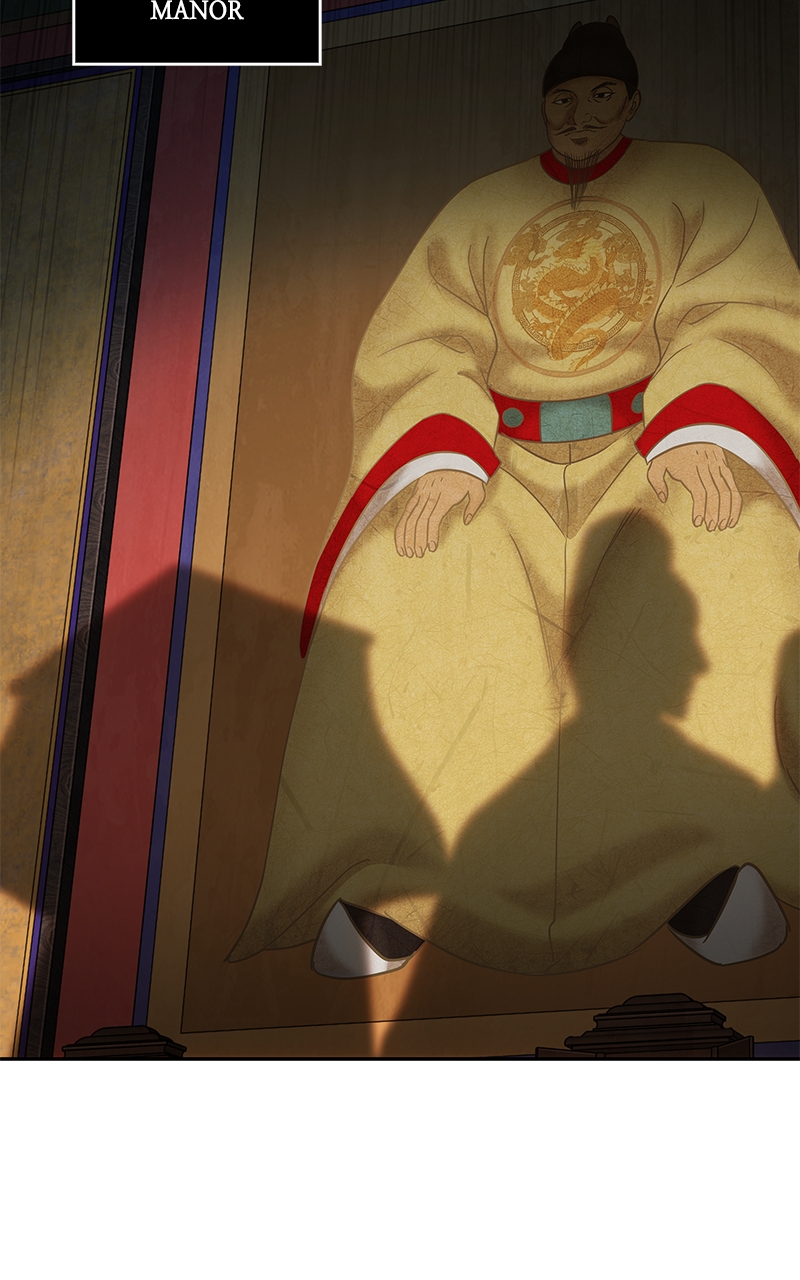 Read Nano Machine ENGLISH Manga Online