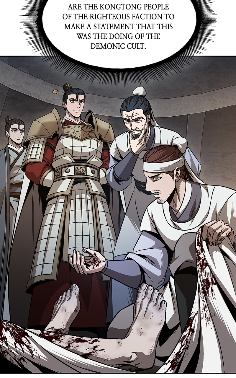 Read Nano Machine ENGLISH Manga Online