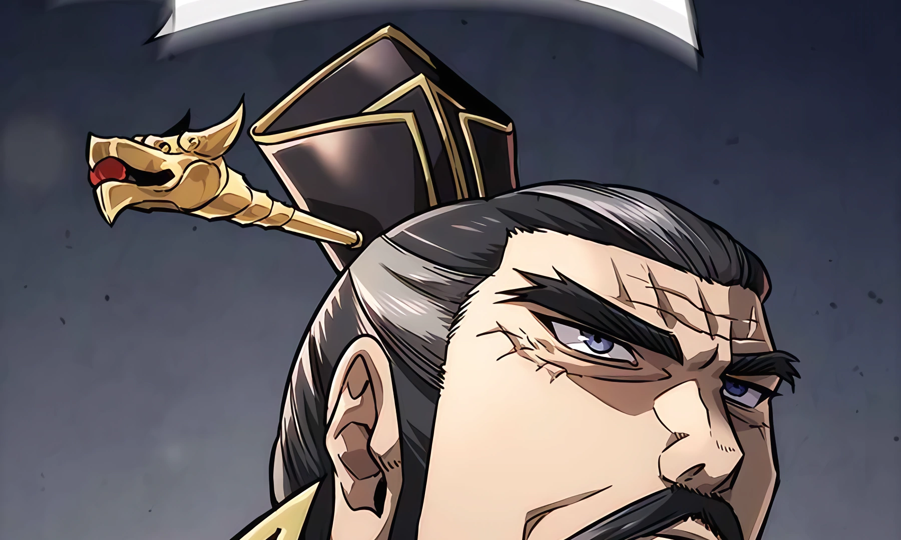 Read Nano Machine ENGLISH Manga Online