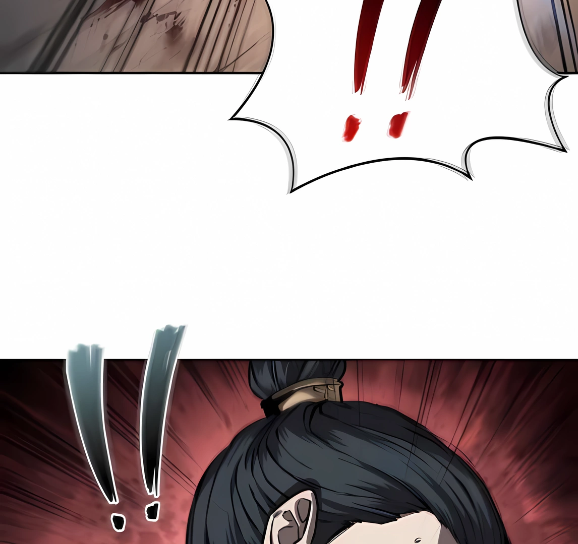 Read Nano Machine ENGLISH Manga Online