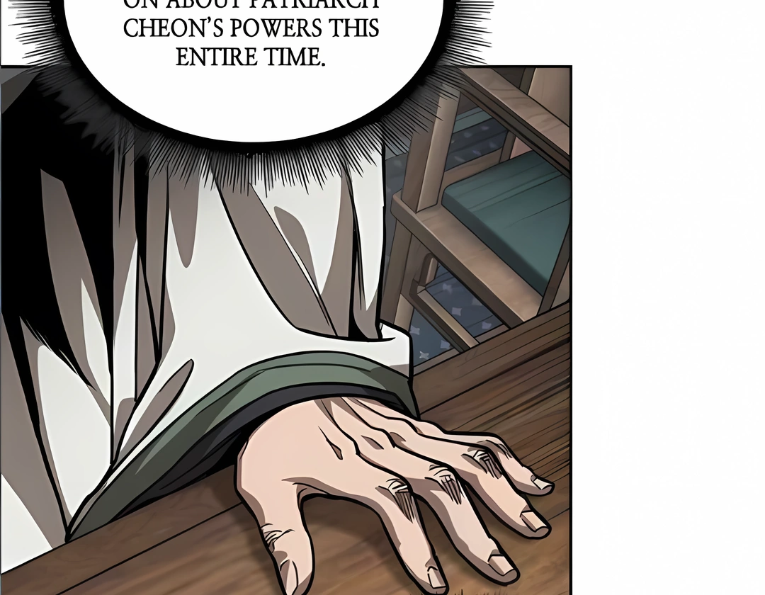 Read Nano Machine ENGLISH Manga Online