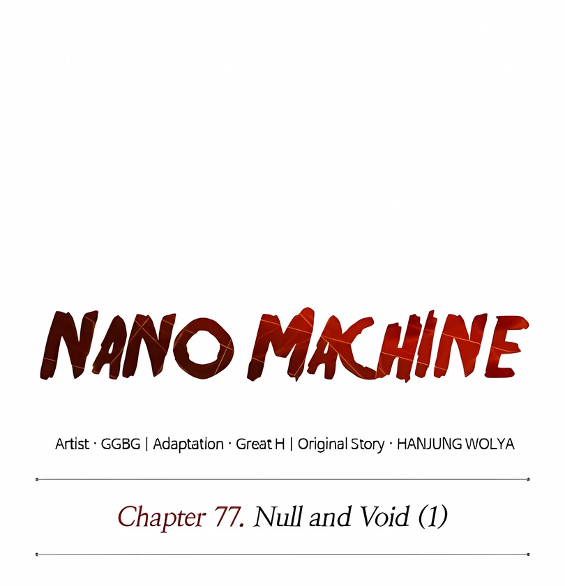 Read Nano Machine ENGLISH Manga Online