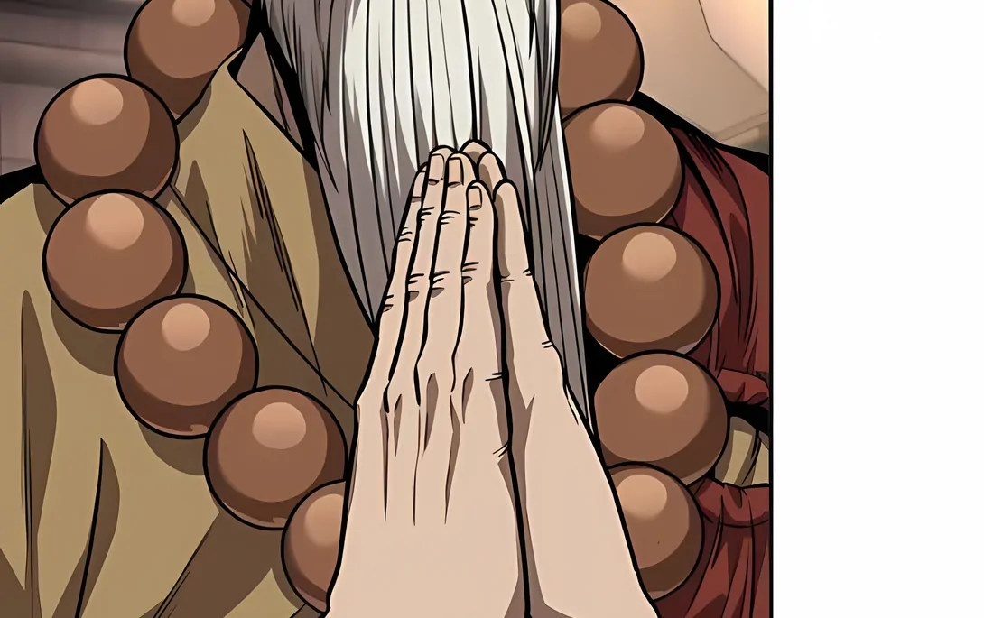 Read Nano Machine ENGLISH Manga Online