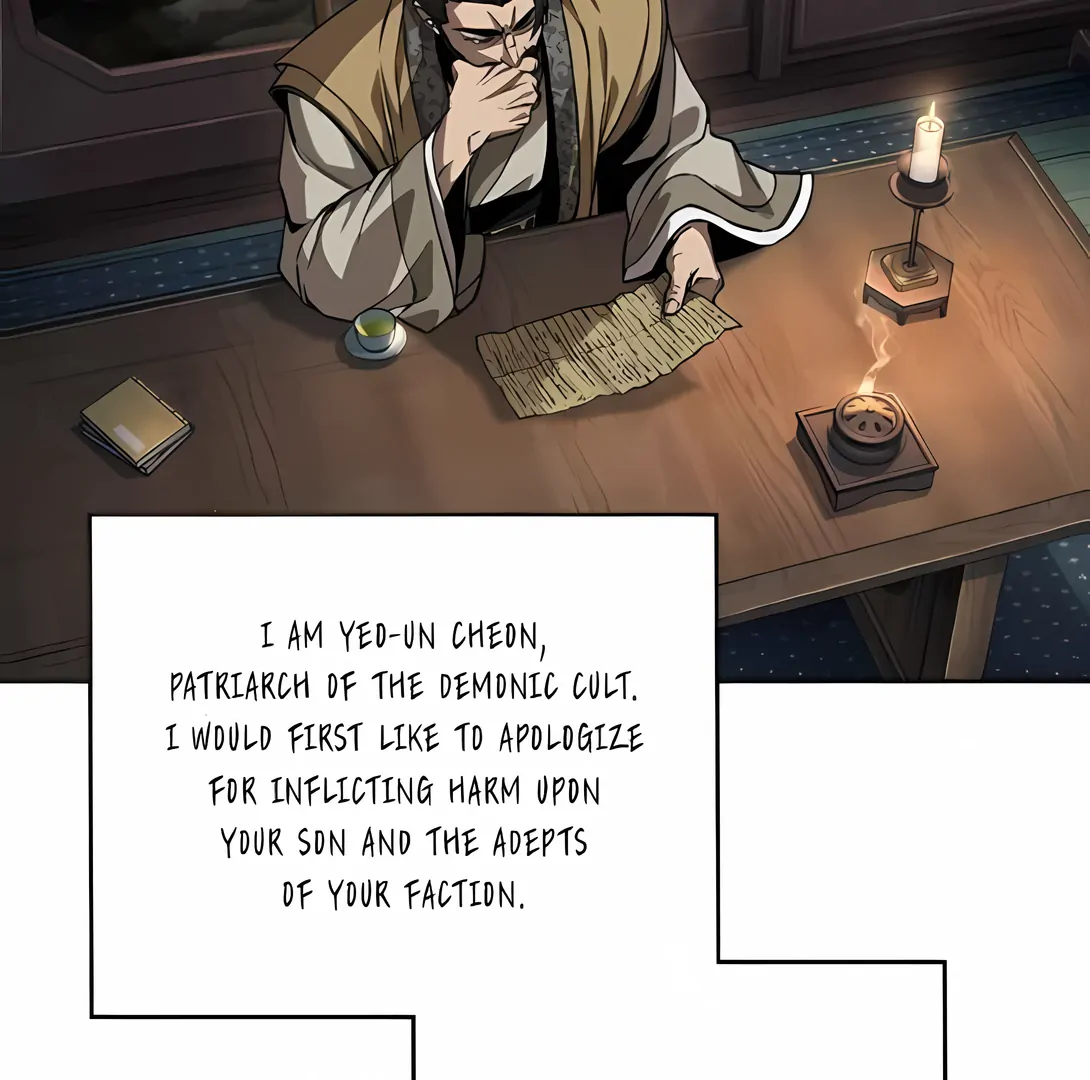 Read Nano Machine ENGLISH Manga Online