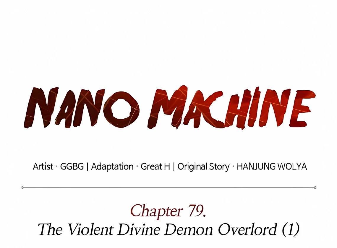 Read Nano Machine ENGLISH Manga Online