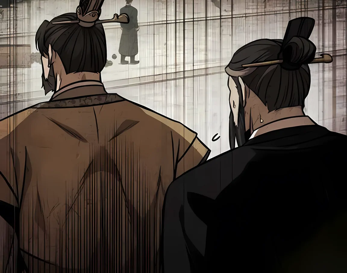 Read Nano Machine ENGLISH Manga Online