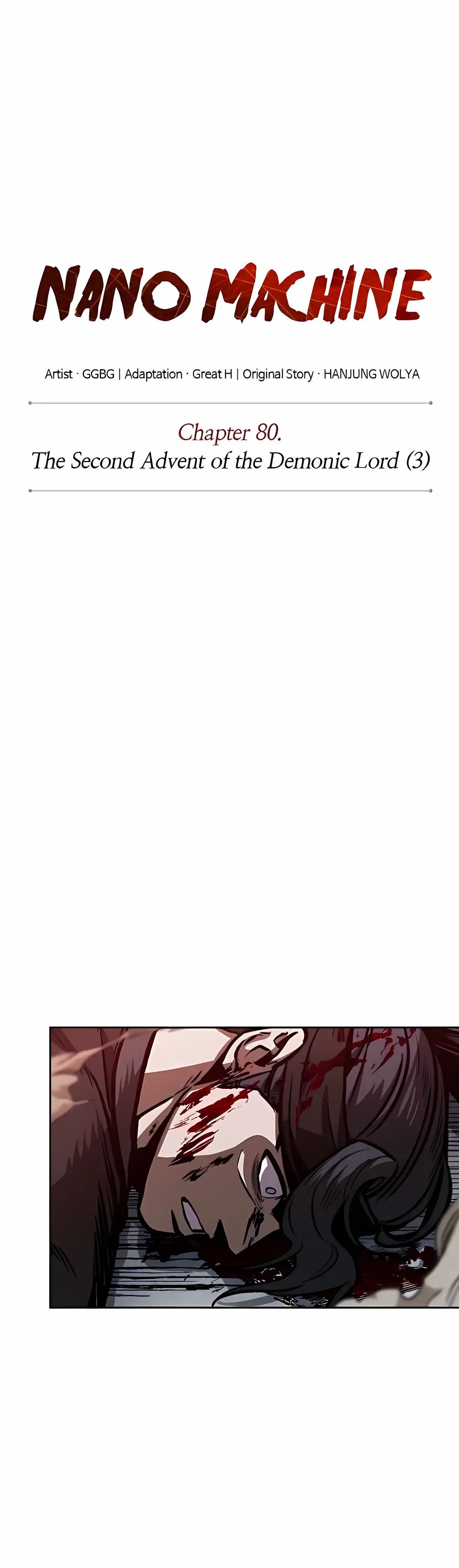 Read Nano Machine ENGLISH Manga Online