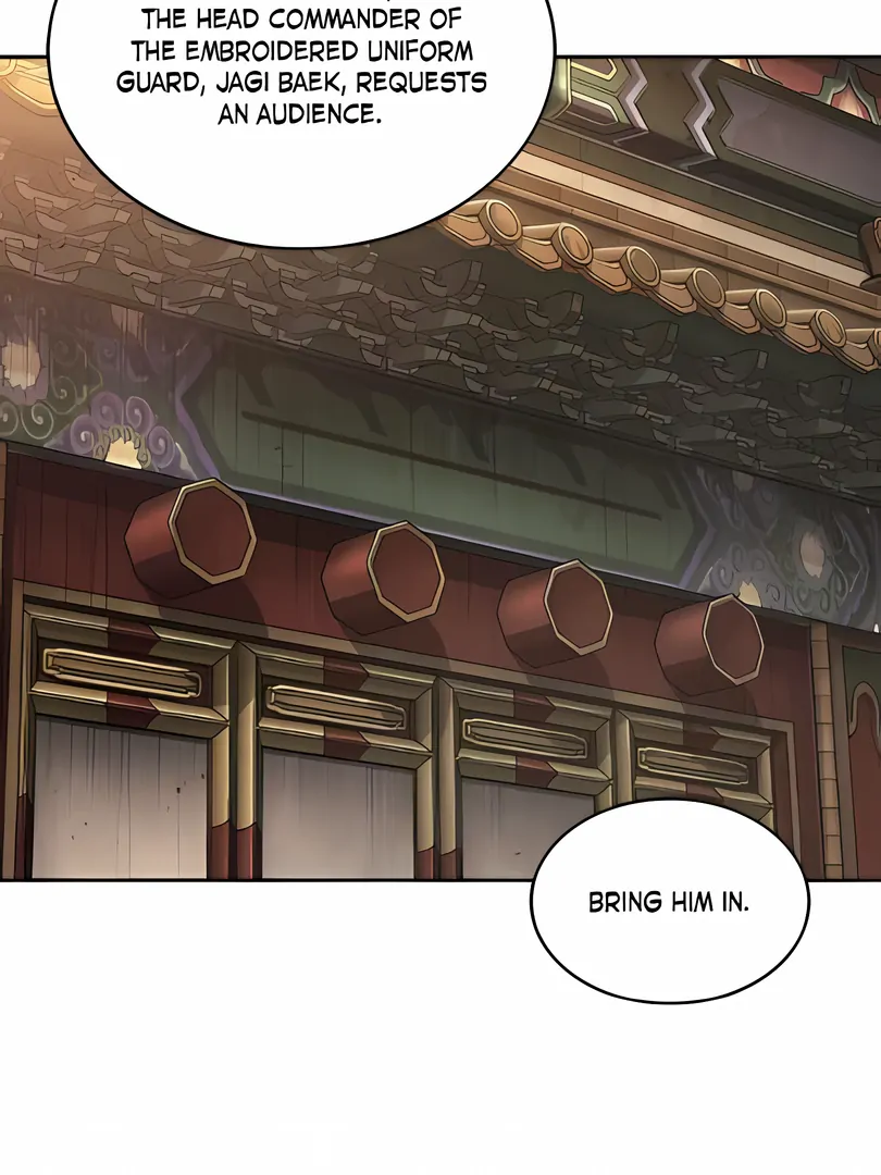 Read Nano Machine ENGLISH Manga Online