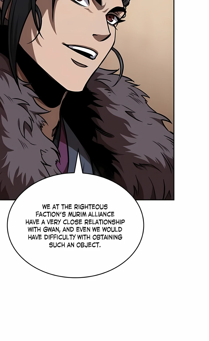 Read Nano Machine ENGLISH Manga Online