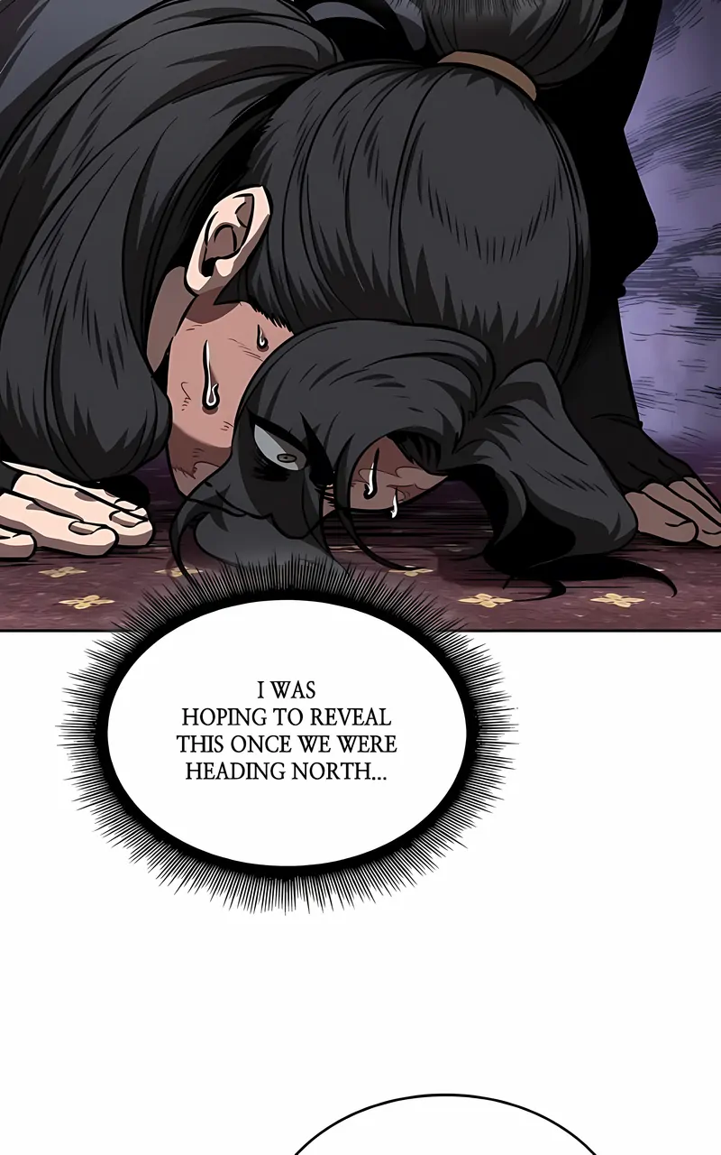 Read Nano Machine ENGLISH Manga Online