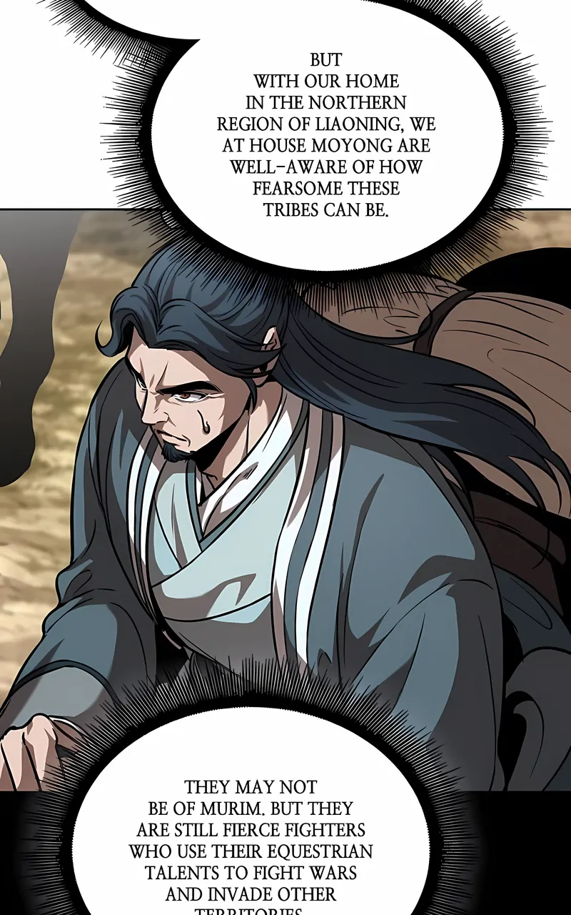 Read Nano Machine ENGLISH Manga Online