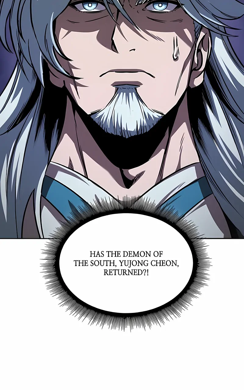 Read Nano Machine ENGLISH Manga Online