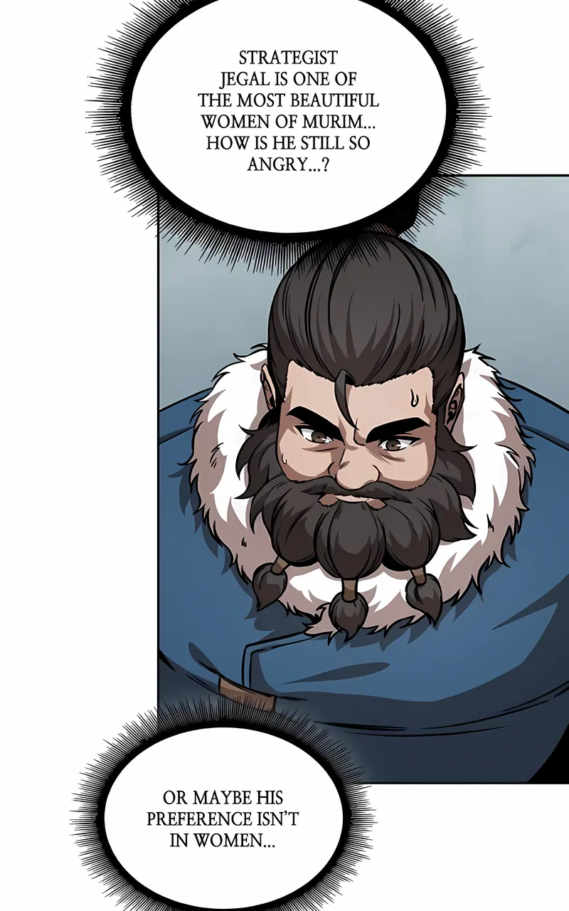 Read Nano Machine ENGLISH Manga Online