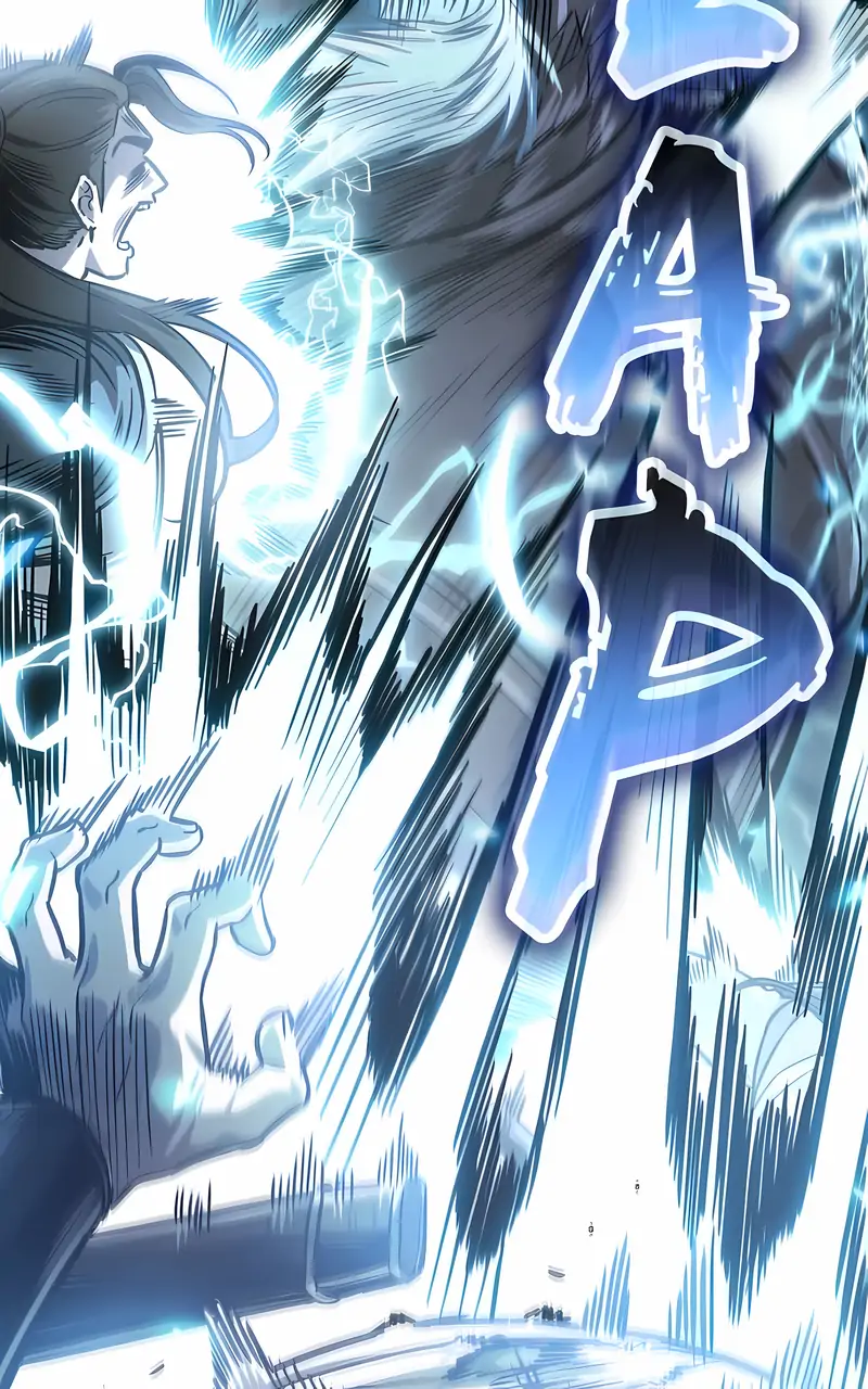 Read Nano Machine ENGLISH Manga Online