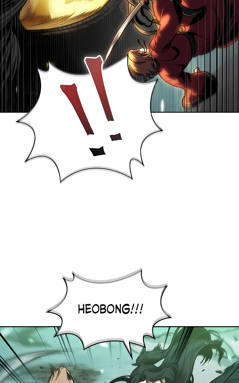 Read Nano Machine ENGLISH Manga Online