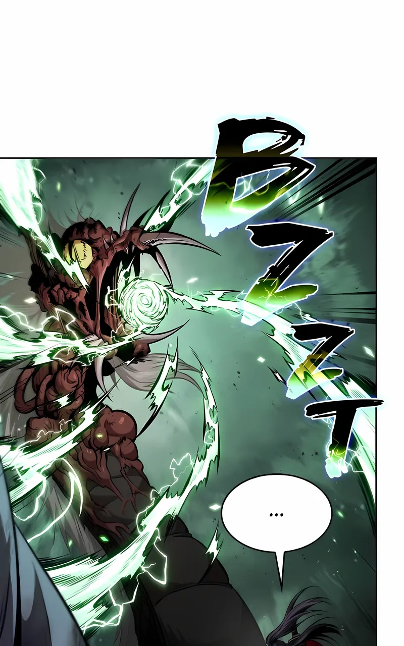 Read Nano Machine ENGLISH Manga Online