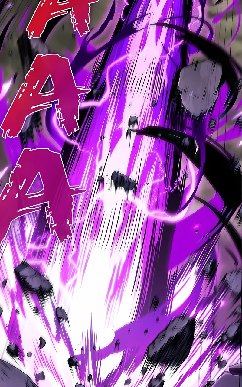 Read Nano Machine ENGLISH Manga Online