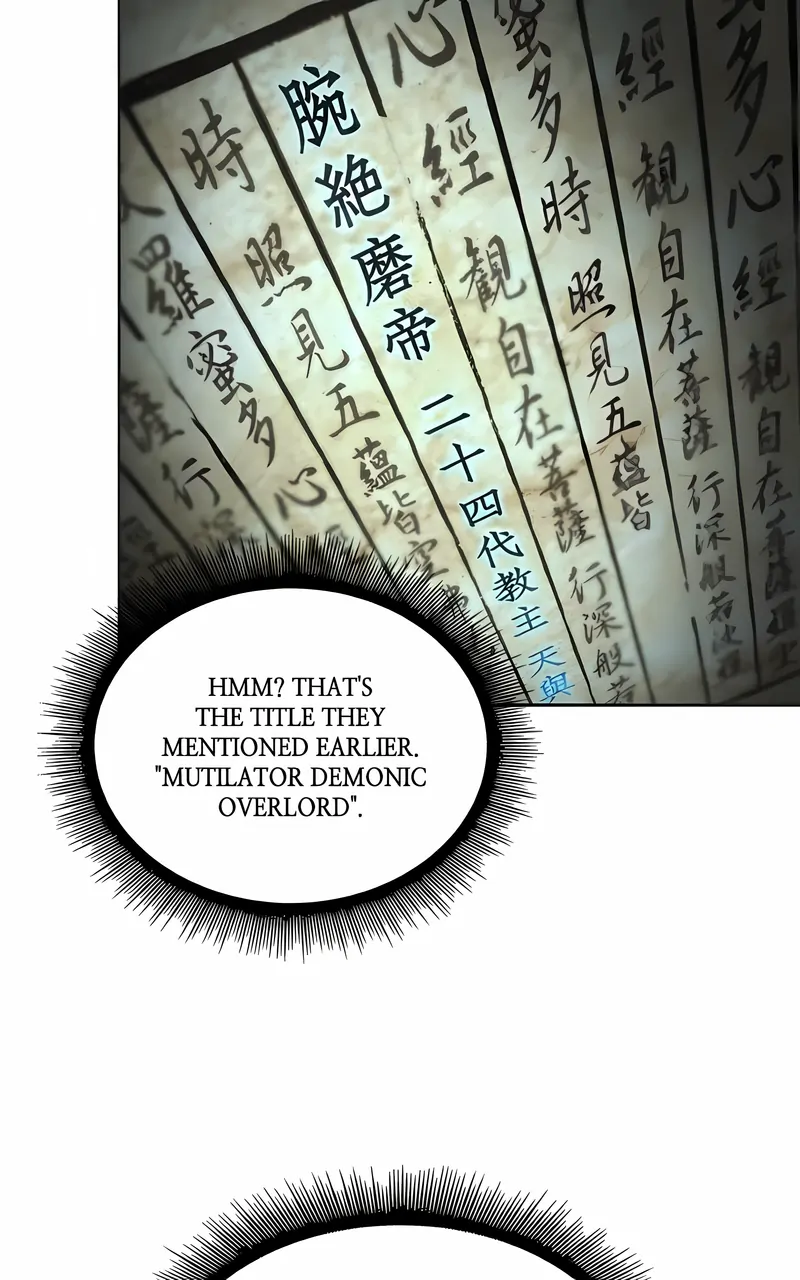 Read Nano Machine ENGLISH Manga Online