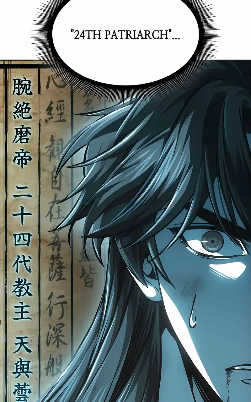 Read Nano Machine ENGLISH Manga Online