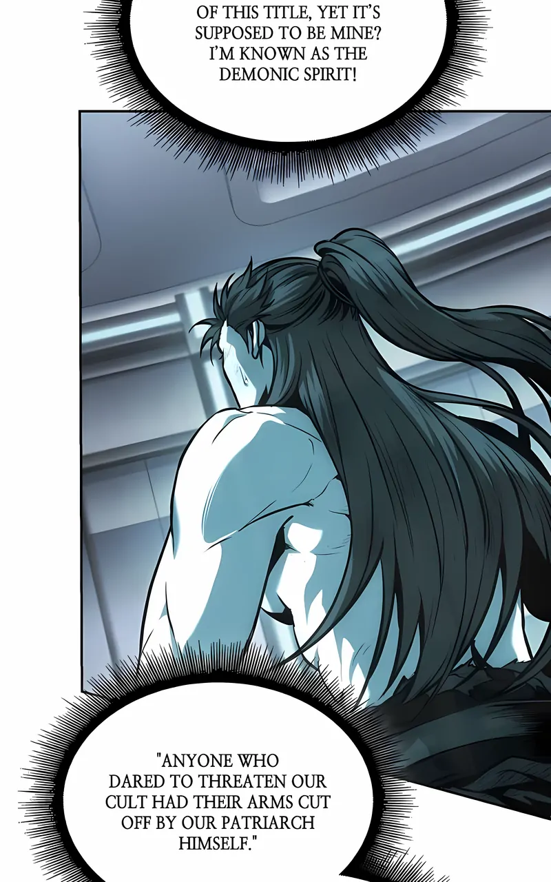 Read Nano Machine ENGLISH Manga Online