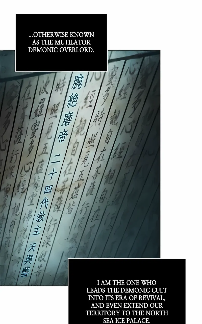 Read Nano Machine ENGLISH Manga Online