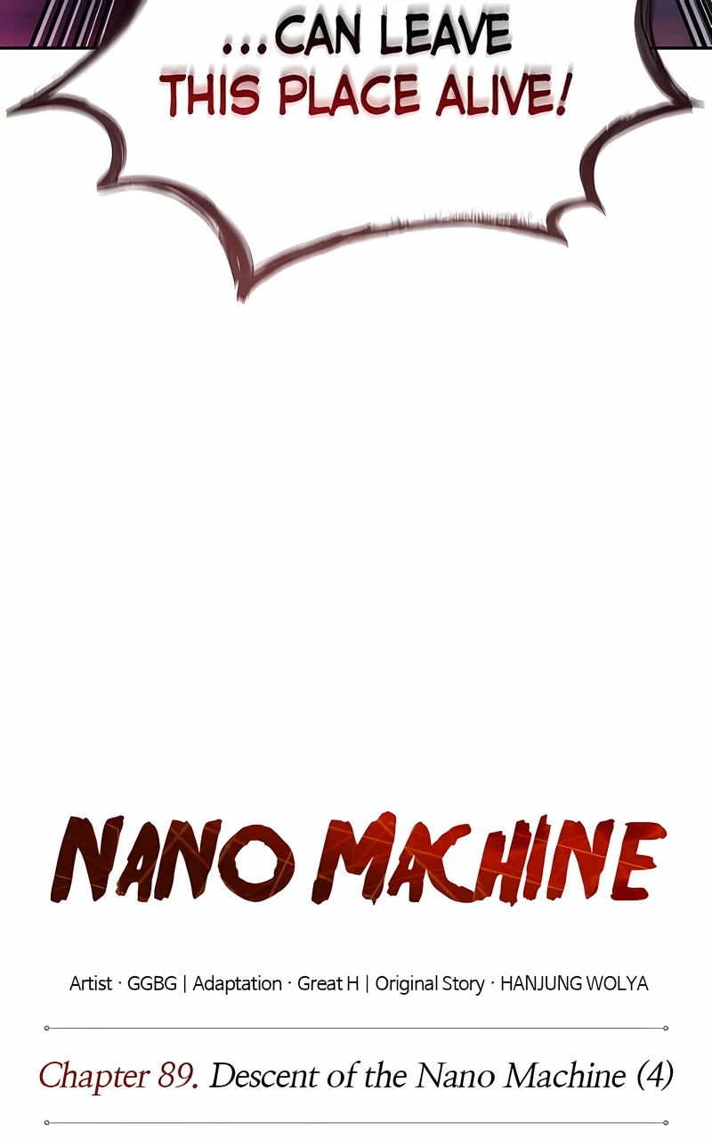 Read Nano Machine ENGLISH Manga Online