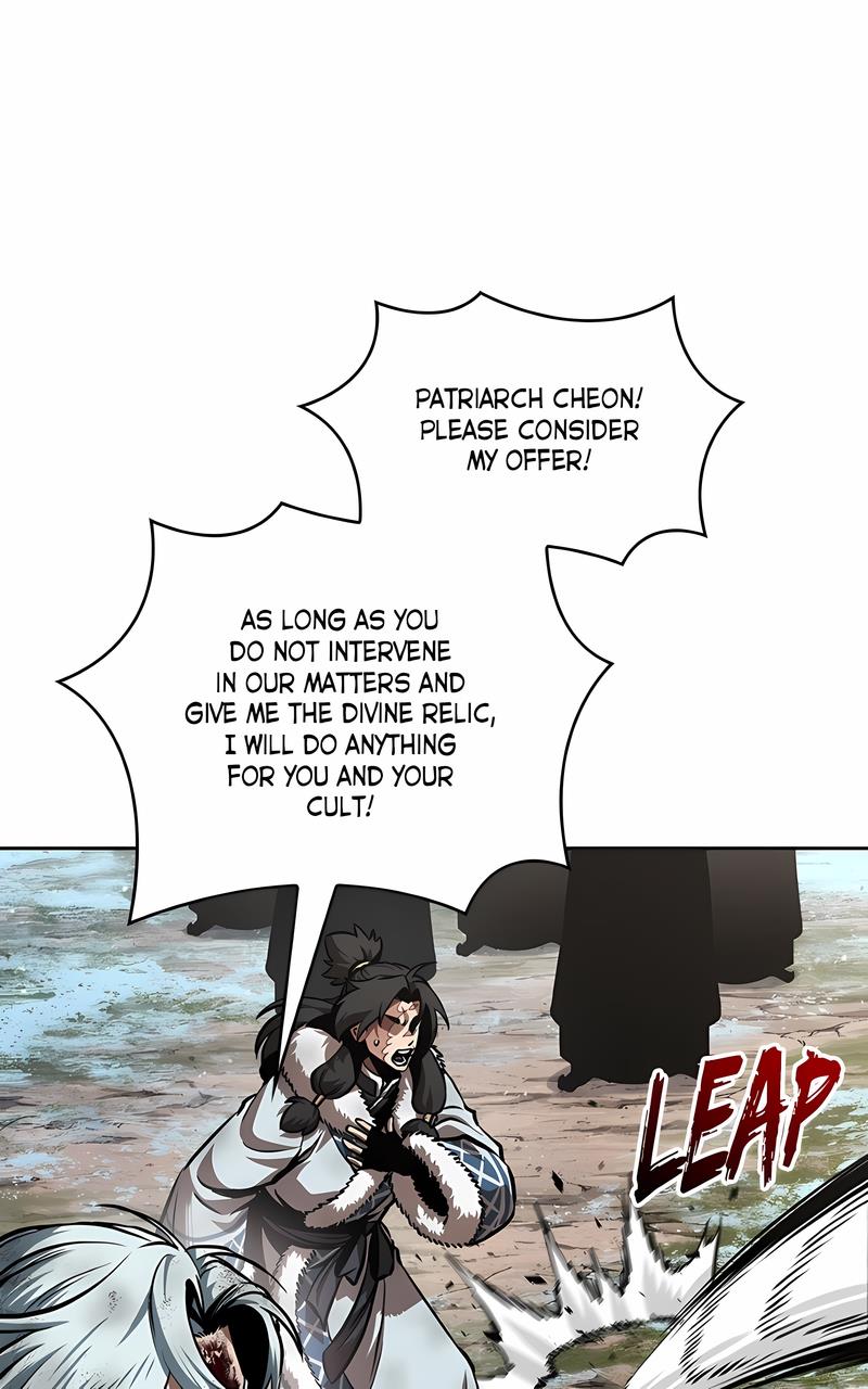 Read Nano Machine ENGLISH Manga Online