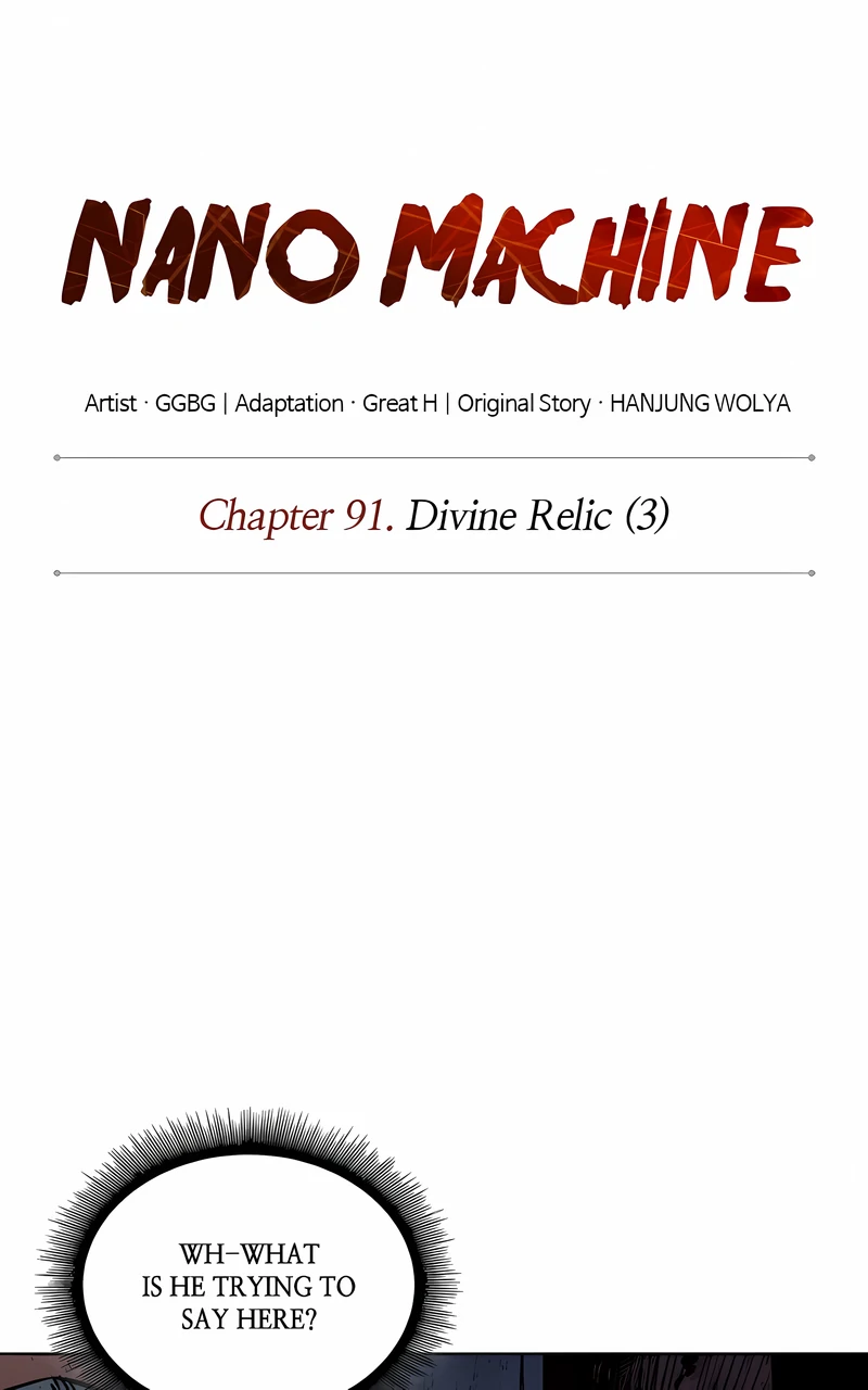 Read Nano Machine ENGLISH Manga Online