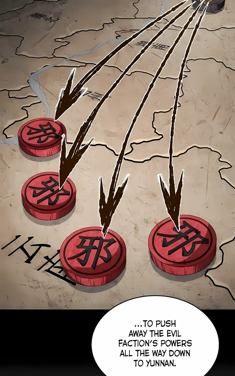 Read Nano Machine ENGLISH Manga Online