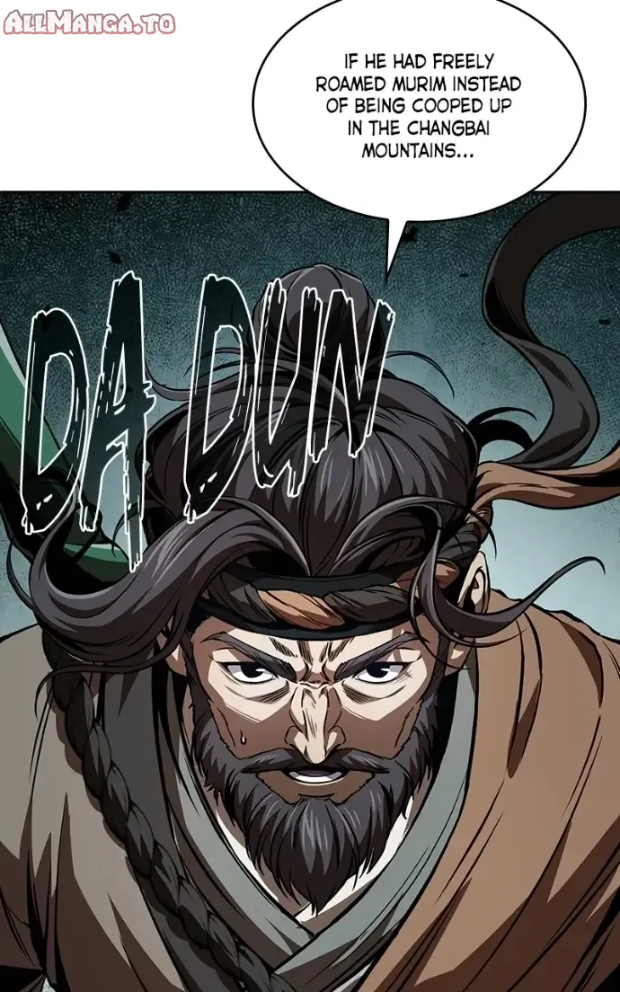 Read Nano Machine ENGLISH Manga Online